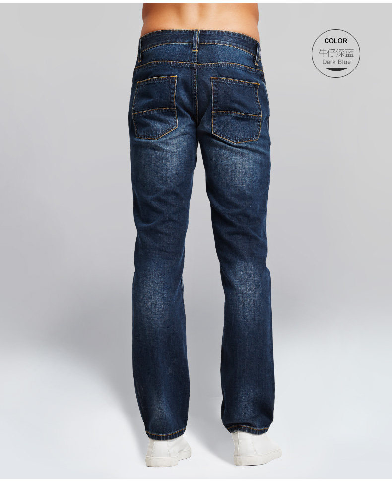 Jeans pour adolescent BALENO en coton pour hiver - Ref 1461040 Image 18