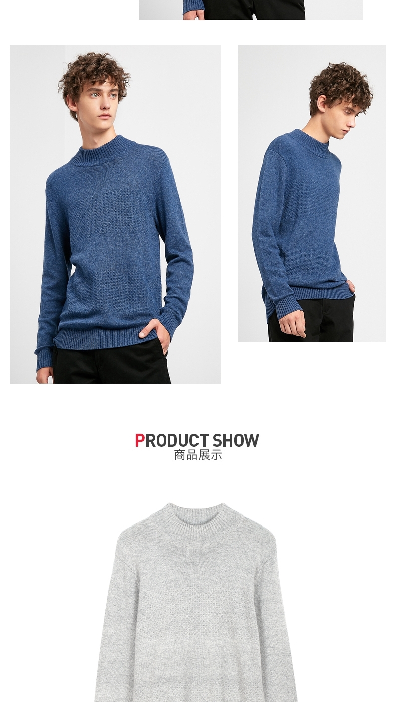 Baleno Benny Road Sweater nam Nửa cổ cao Màu rắn dài tay Xu hướng cổ điển Thu đông Áo len nam quần áo nam