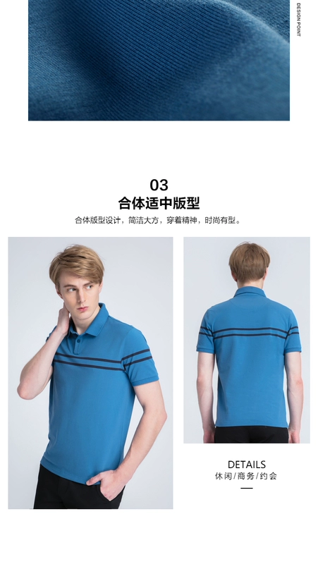 Baleno Banino Benny Road Cotton Áo sơ mi nam tay áo ngắn ao polo nam