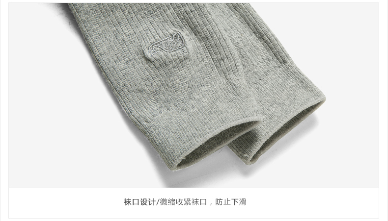 Chaussettes - collants BALENO 88,315,062 Forfaits - Ref 757992 Image 12