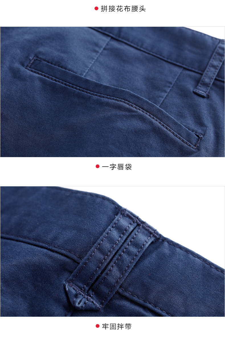 Baleno Benny Road Fashion Slim Quần cắt cạp Nam mới Thanh niên đơn giản Thoải mái Quần cạo râu quần thể dục