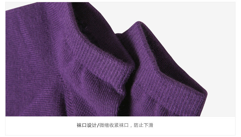 Chaussettes - collants BALENO - Ref 754500 Image 20