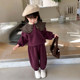 Girls winter two-piece trendy girl baby autumn and winter suit 2022 new children's clothes thickened and fashionable