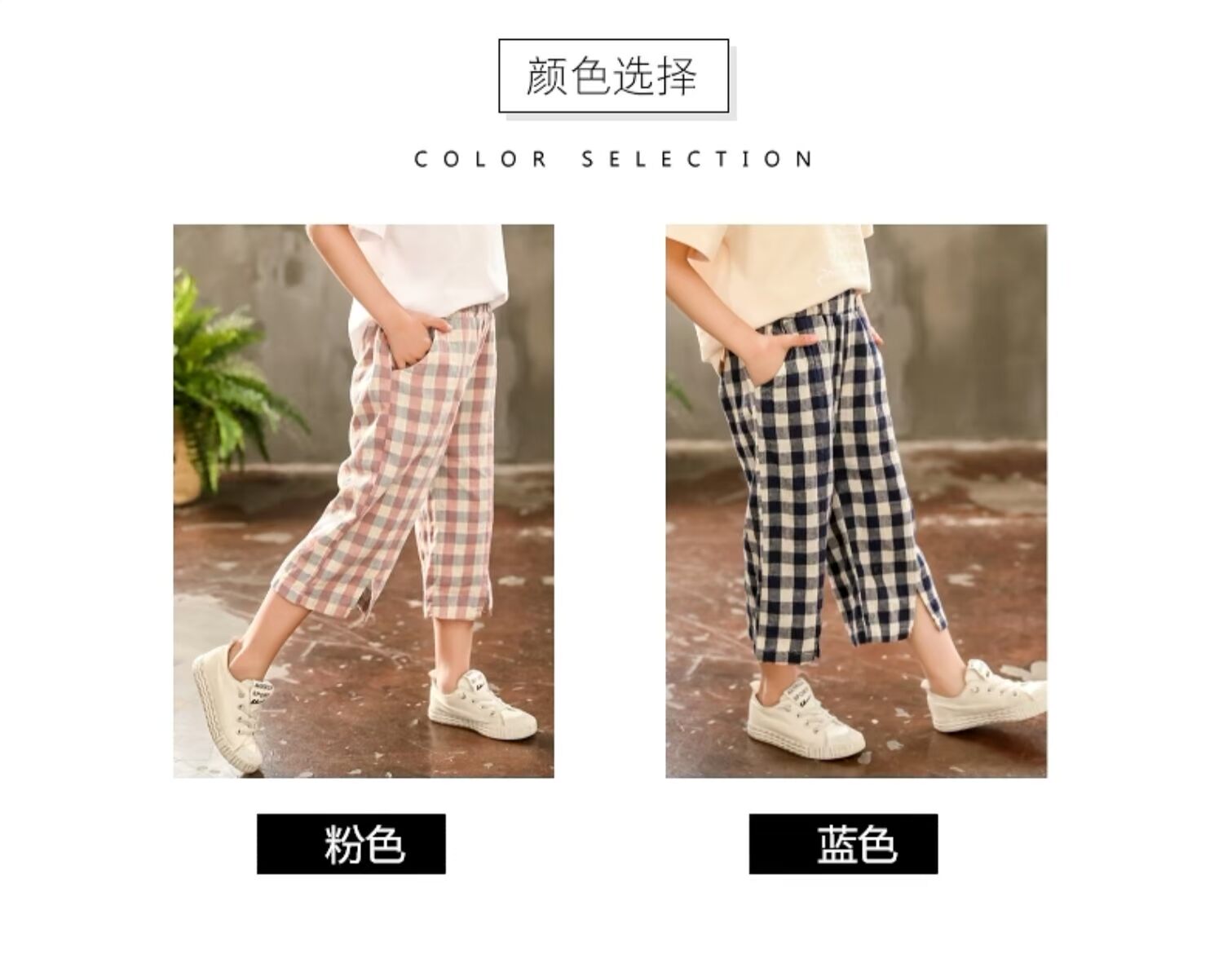 Quần bé gái chín quần 2019 hè mới bé kẻ sọc thoáng khí quần bé gái quần cotton - Quần shop quần áo trẻ em
