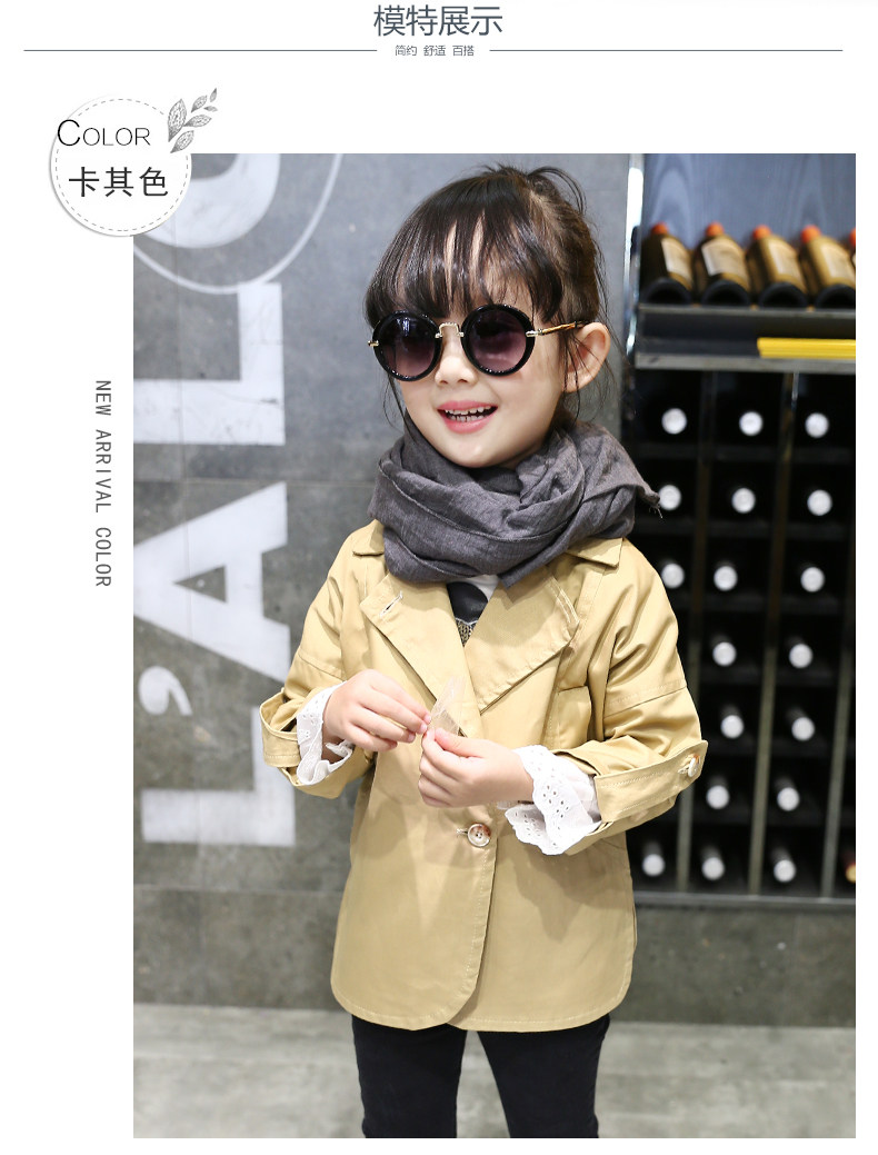 Manteau pour fille - Ref 2162593 Image 15