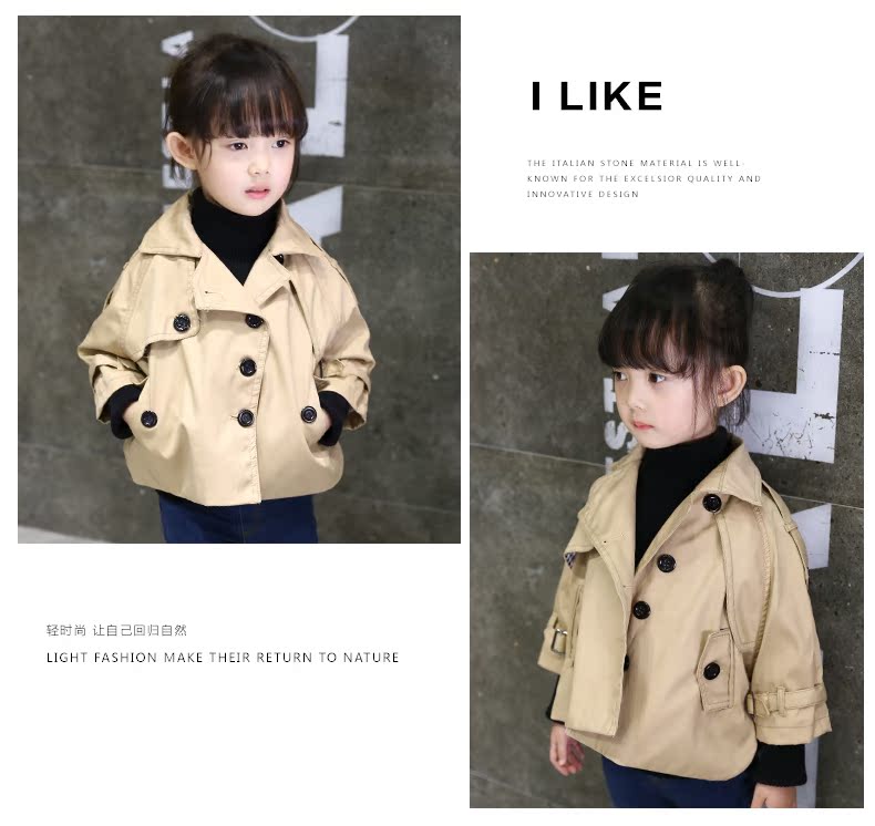 Manteau pour fille - Ref 2162659 Image 16