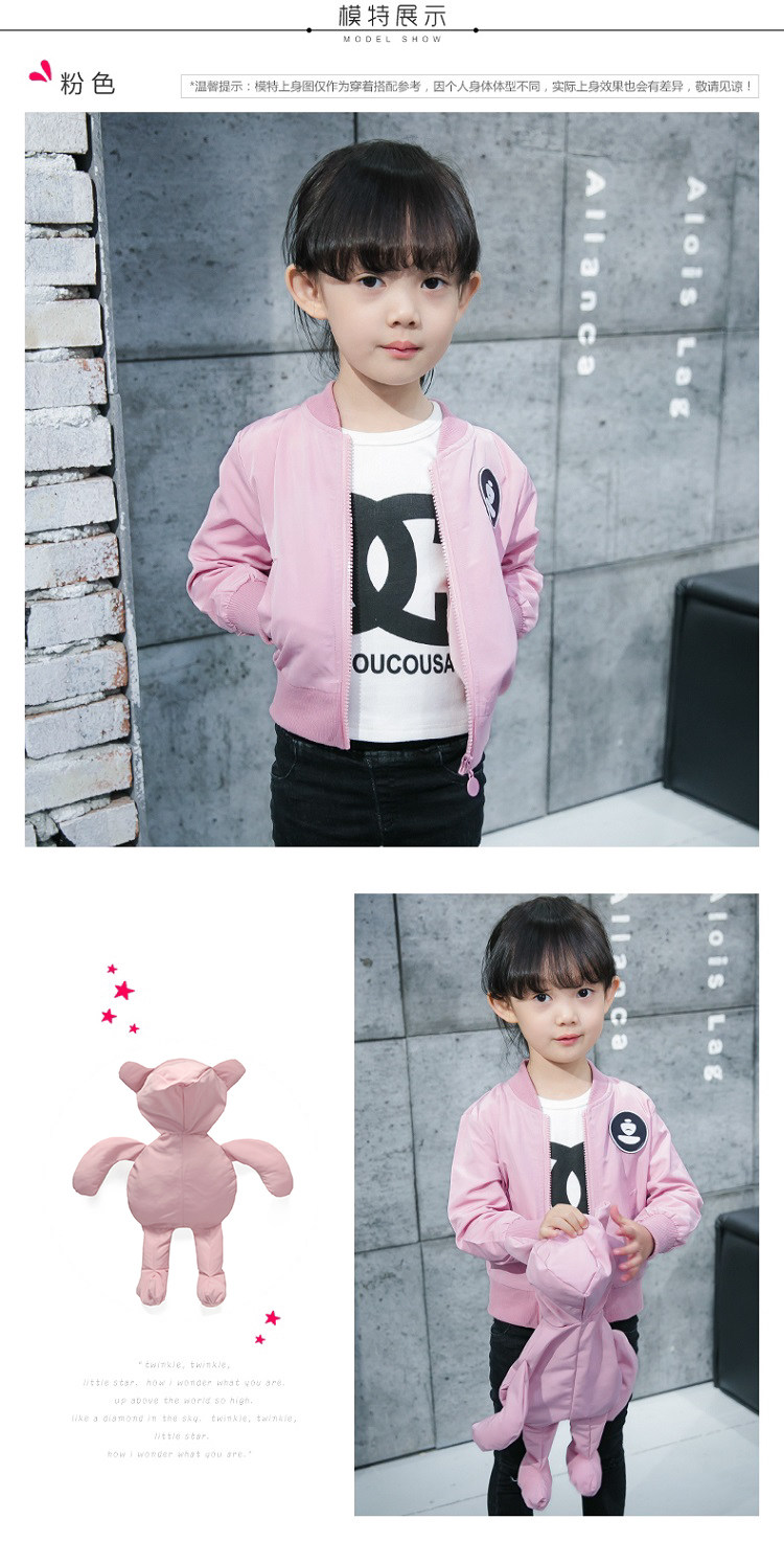 Veste pour fille - Ref 2159832 Image 11