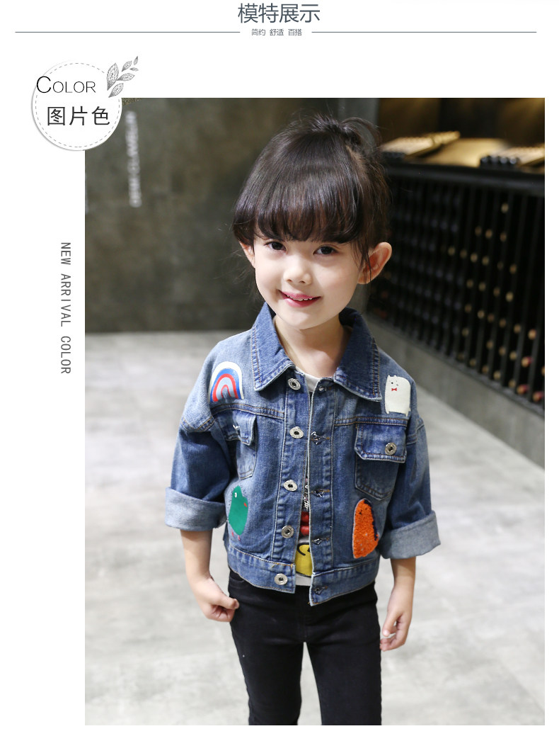 Blouson pour fille en toile - Ref 2158361 Image 15