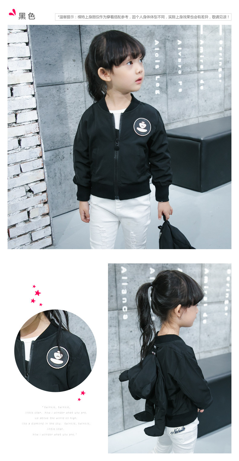 Veste pour fille - Ref 2159832 Image 13