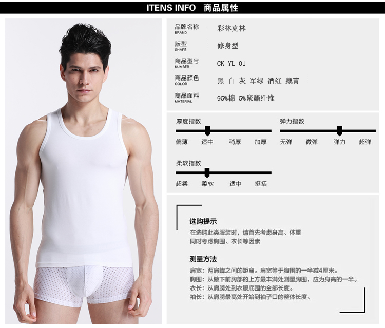 Áo vest nam cotton thể thao kiểu dáng mỏng thể thao cản trở áo thể thao mùa hè bó sát người trẻ áo ba lỗ tập gym