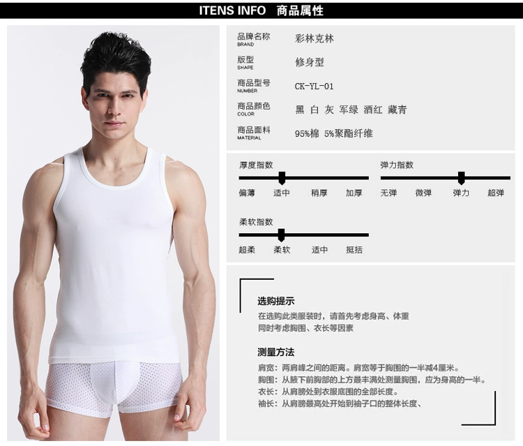Áo vest nam cotton thể thao kiểu dáng mỏng thể thao cản trở áo thể thao mùa hè bó sát người trẻ áo khoác ba lỗ nam