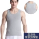 Áo vest nam cotton thể thao kiểu dáng mỏng thể thao cản trở áo thể thao mùa hè bó sát người trẻ áo khoác ba lỗ nam