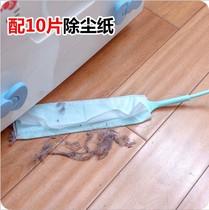 Longer gap dust brush non-woven fabric dust removal chicken feather Zen household ash artifact bed bottom cleaning duster