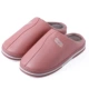 Pink 2220 (двойное содержание густого нижнего водонепроницаемого кожаного сопротивления)