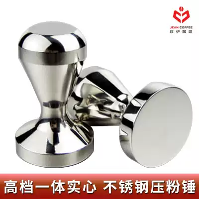 One solid all stainless steel ballast hammer filler coffee machine 58mm small s Oscar Special