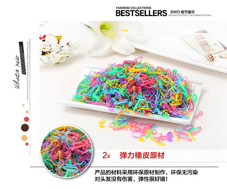 Accessoire coiffure en autre - Ref 1199532 Image 24