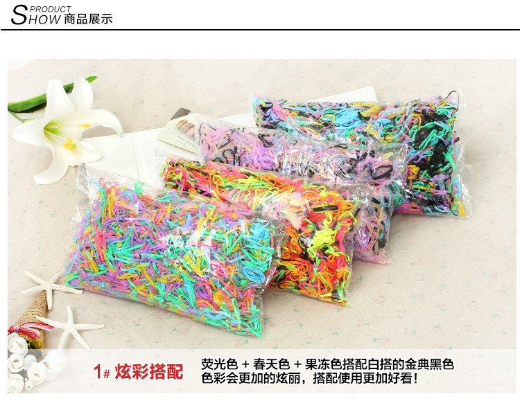 Accessoire coiffure en autre - Ref 1199532 Image 23