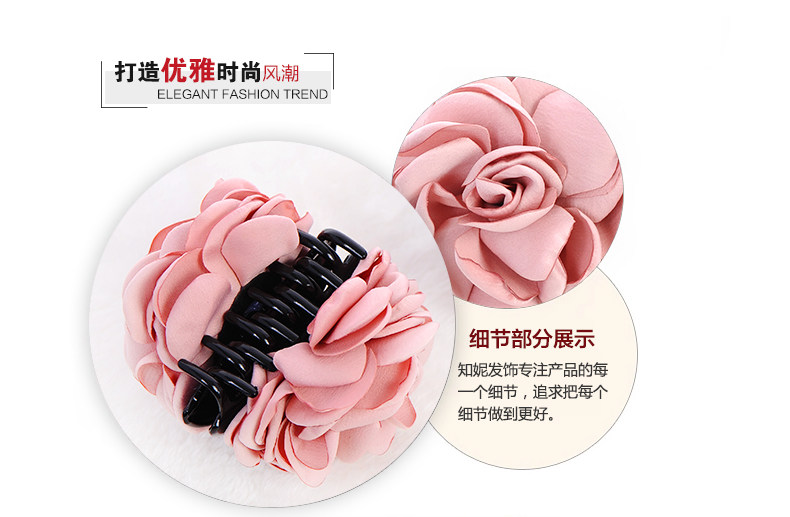 Accessoire cheveux en autre - Ref 1199673 Image 22