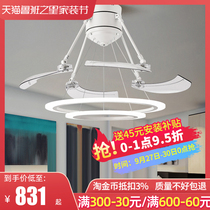 Winter Super Queen modern creative simple ceiling fan lamp invisible fan lamp living room dining room bedroom household chandelier