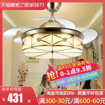 Winter Super Emperor invisible European all-bronze ceiling fan lamp living room fan lamp restaurant Home chandelier with electric fan