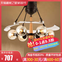 Winter Super Emperor Creative Modern Invisible Fan Lamp Ceiling Fan Light Living Room Nordic Bean Bedroom Home Restaurant Chandelier