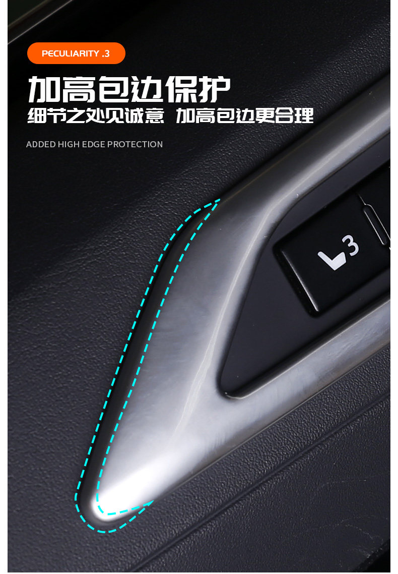 Регулировка памяти сиденья Box_10.jpg