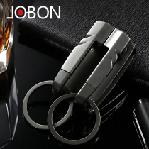 jobon Waist Car Keychain Men Creative Leather Belt Keyring Metal Keyring Creative Gift