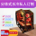 Пекин принимает DIY assembly ROG family bucket i7i95090 игра игровой конструктор black Apple whole machine computer mini 3