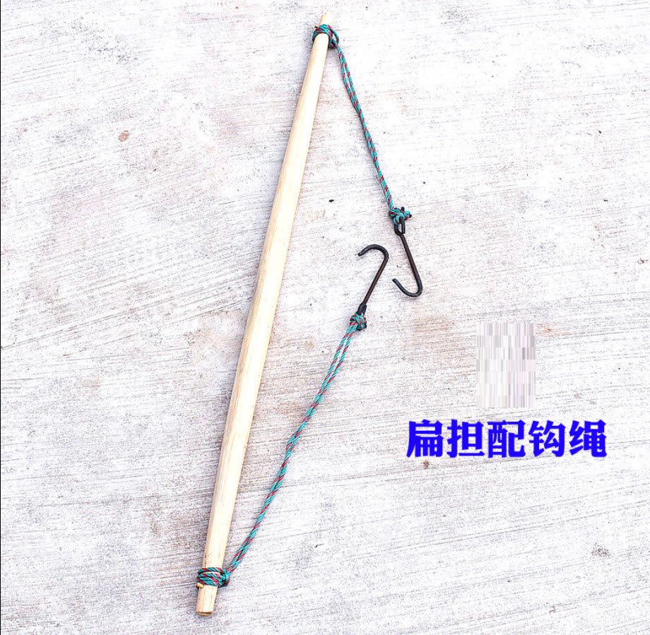 Pick water flat hook for household wooden wood hook rope marriage rope with wooden wood hook for high-function agricultural weight bearing