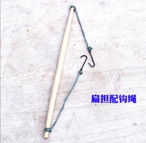 Pick Water Flat Shoulder Hook Burden Home Wooden Solid Wood Iron Hook Hemp Rope Wedding Props Service Farm Multifunction Load Bearing Quality