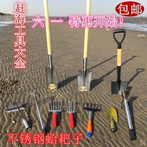 Catch Sea Tool Suit Mussel Hook Sea Oysters Hook For the Excavation Of The Mussel Hoeing Head Stainless Steel Harrowing Equipment Special for the Divine Instrumental