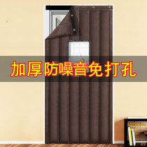 Security door SOUNDPROOF SOFT BAG SELF-ADHESIVE SOUNDPROOF CURTAIN DOOR CURTAIN SOUND ABSORBING NOISE REDUCTION AIR CONDITIONING HOUSE BEDROOM ANTI NOISE FACING STREET