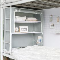 Bed wardrobe female dormitory College student dormitory artifact upper bunk storage small wardrobe bedside bed end shelf