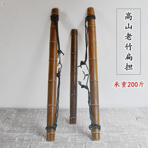 Flat shoulder pick up water with double hook shoulder household hook solid wood pure handprop countryside pick up manure tools to marry children bamboo