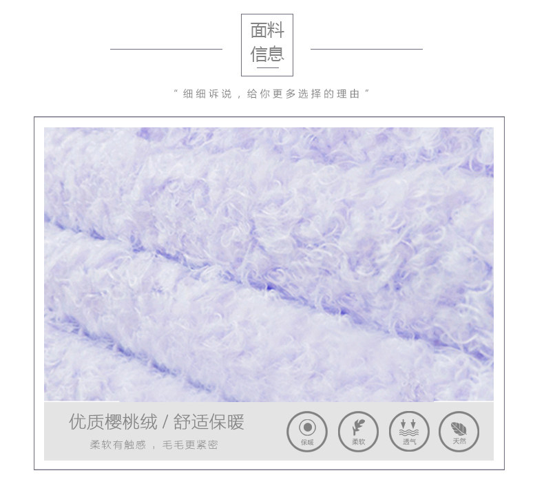 Peignoir jeunesse YTRHBP-16203DP - Ref 589800 Image 9