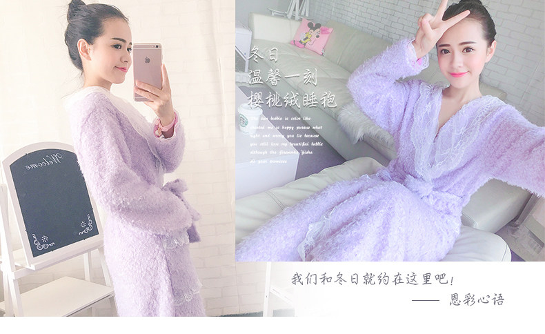 Peignoir jeunesse YTRHBP-16203DP - Ref 589800 Image 6