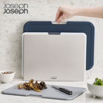 UK Joseph Joseph classification board chopping board three-piece New set supplementary food chopping board