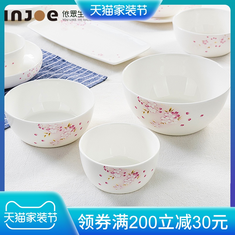 Tangshan high - grade ipads China Japanese dishes household contracted Japanese dishes Korean tableware ceramics glair