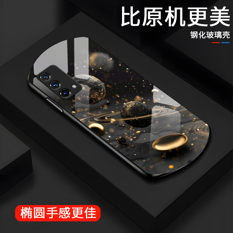 Black Gold Planet Is Suitable for Oppo K9X Phone Case, K10 Pro Glass, Oppo K9/K9 Pro Shield Limited Edition Protective Case, Full Coverage, Personalized Women's Model, Oval Business Style, Men's Model, Simple