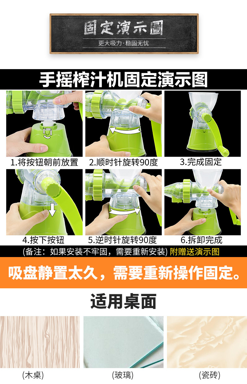 演示图.jpg