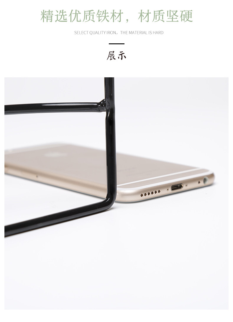 铁艺鞋架_08.jpg