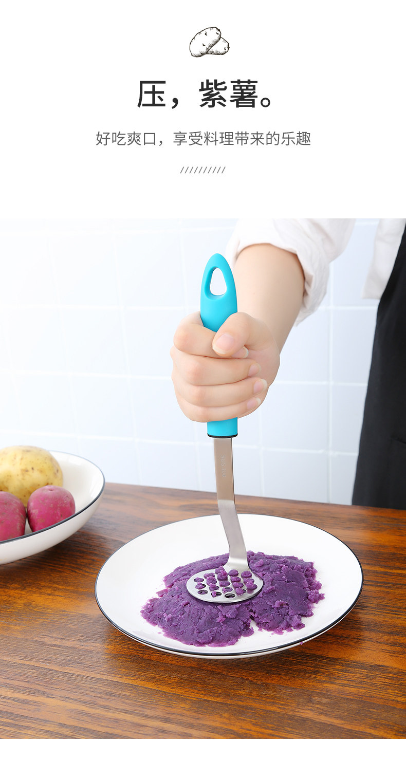 土豆压泥器_05.jpg
