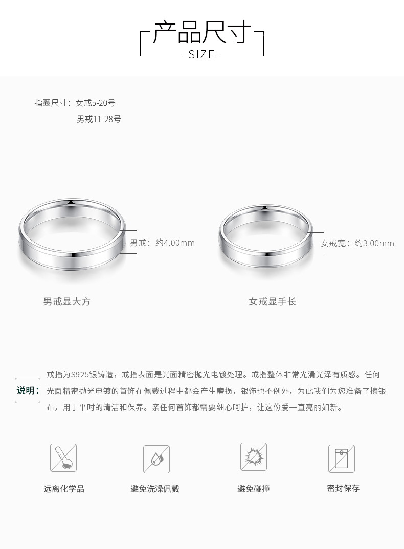 925 sterling silver couple nhẫn một cặp người đàn ông và phụ nữ trên chiếc nhẫn đơn giản vòng tròn đơn đuôi thở dài cầu hôn prime vòng Nhật Bản và Hàn Quốc