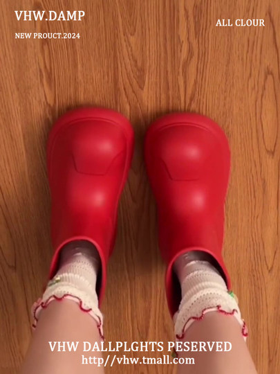 Red Rain Boots for Women, 2025 New Model, Waterproof, Non-Slip, Short Rain Boots, Thick-Soled, Lightweight, Slip-On Water Shoes for Outdoor Wear