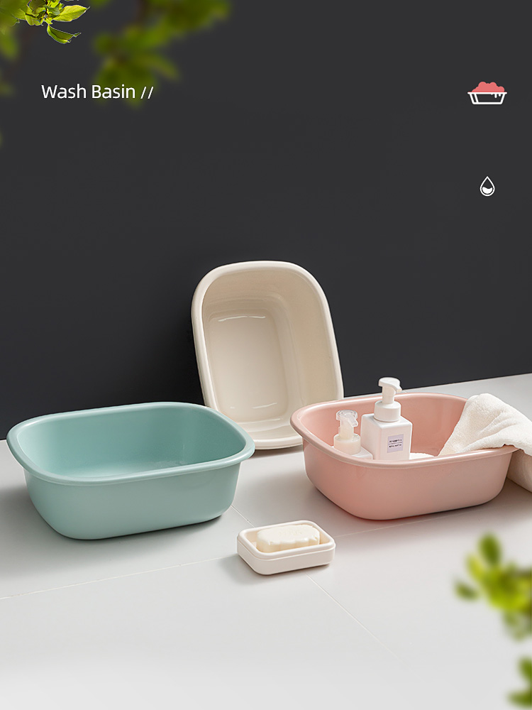 Rectangular plastic washbasin Household washbasin Laundry basin Large thickened dormitory student children baby washbasin