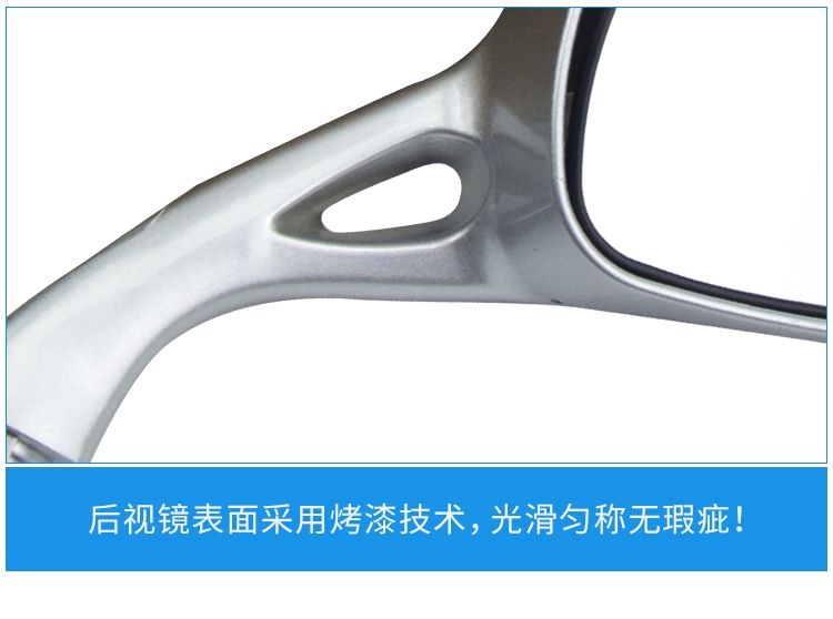 Áp dụng Haojue Silver Superstar Blue Superstar Gương chiếu hậu xe máy Gương chiếu hậu HJ125T-8-11 Phụ kiện gương - Xe máy lại gương gương xe dream thời trang