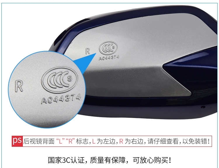 Gương chiếu hậu xe máy Haojue Star Star HJ100T-7 / 7C7M Gương chiếu hậu gương xe máy wave