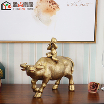 Study decoration Shepherd boy riding scalper Home decoration Chinese living room Bogu frame entrance imitation copper desktop crafts
