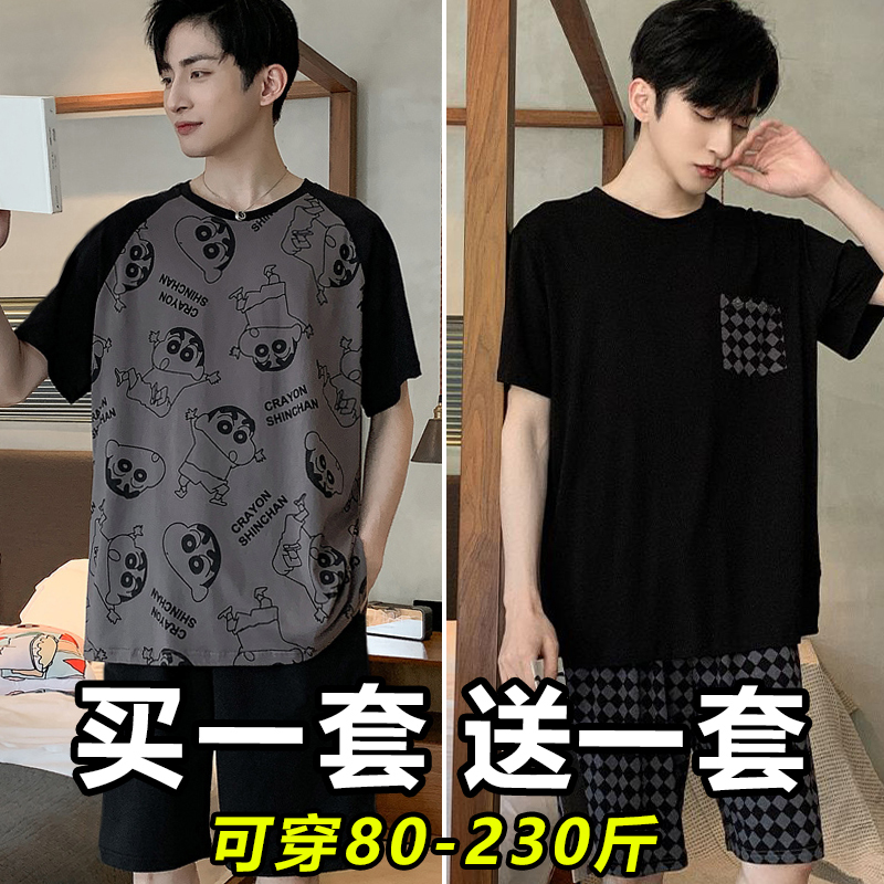 Pure Cotton Short-Sleeved Summer Pajamas for Men, Stylish and Loose-Fitting, Cartoon-Style Home Wear for Teenagers, Can Be Worn Outside, Large Size Set