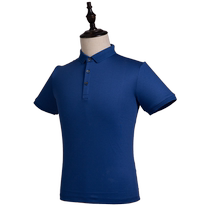 High-end pure cotton polo shirt work clothes T-shirt custom printed logo corporate group staff lapel work clothes embroidered words